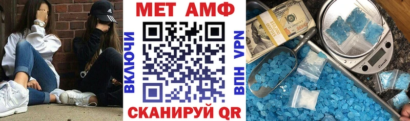 АМФ Premium  Калининец 