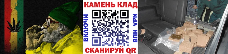 где найти   Калининец  ГАШИШ Ice-O-Lator 