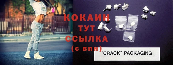 а пвп мука Баксан