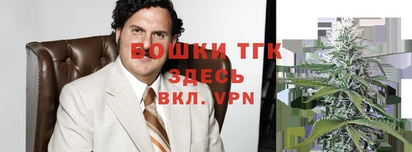 а пвп мука Баксан