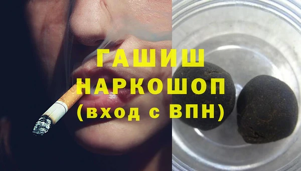 МДПВ Балабаново