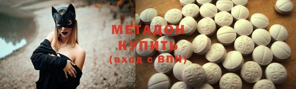 МДПВ Балабаново