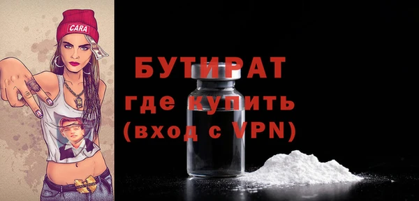 а пвп мука Баксан