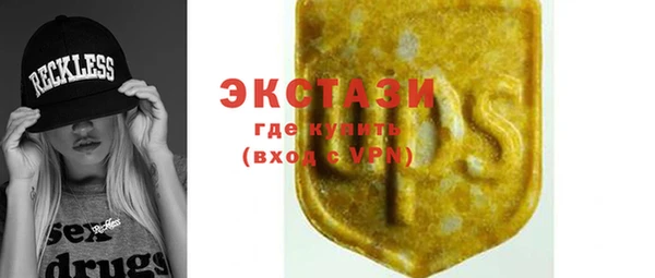 а пвп мука Баксан