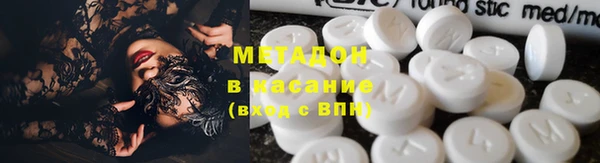 крисы Балахна