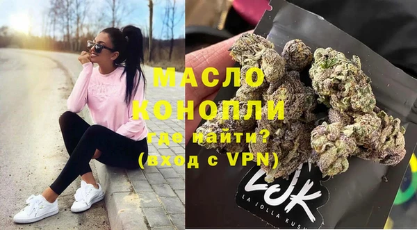 а пвп мука Баксан