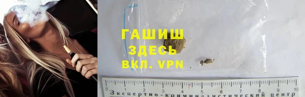 крисы Балахна