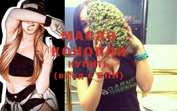 крисы Балахна