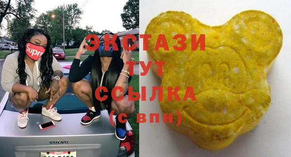 а пвп мука Баксан