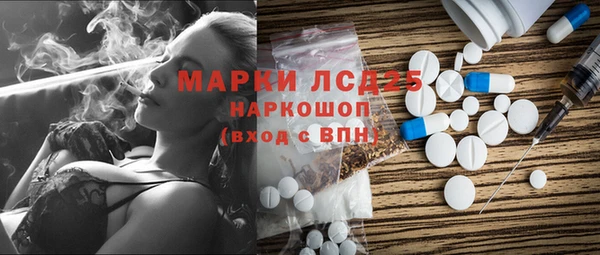 а пвп мука Баксан