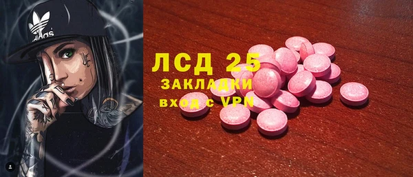 а пвп мука Баксан