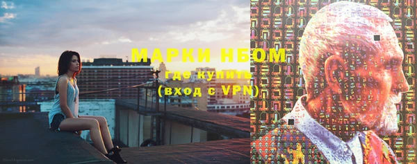 крисы Балахна