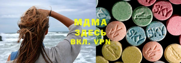а пвп мука Баксан