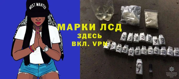 крисы Балахна