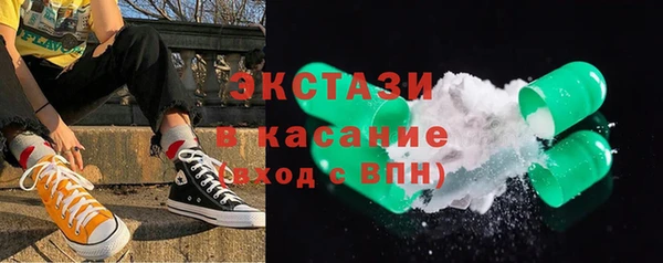 крисы Балахна