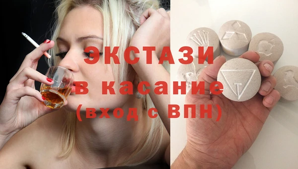 крисы Балахна
