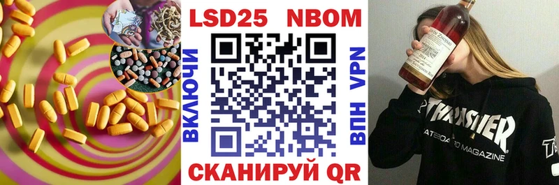 hydra онион  Калининец  ЛСД экстази кислота 