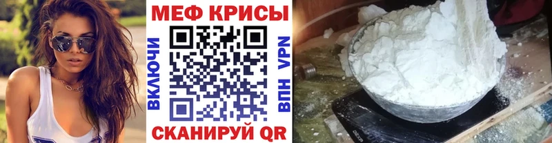 МЕФ 4 MMC  Калининец 