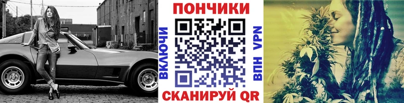 купить наркоту Калининец мориарти какой сайт Конопля Bruce Banner